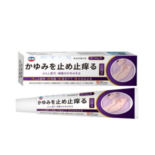 �S��ֱ�N�ձ�ֹ�W����ɫ20gһ�����l