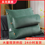 轻奢风三角靠枕素色靠垫大靠背办公室沙发腰靠抱枕床头靠垫定制