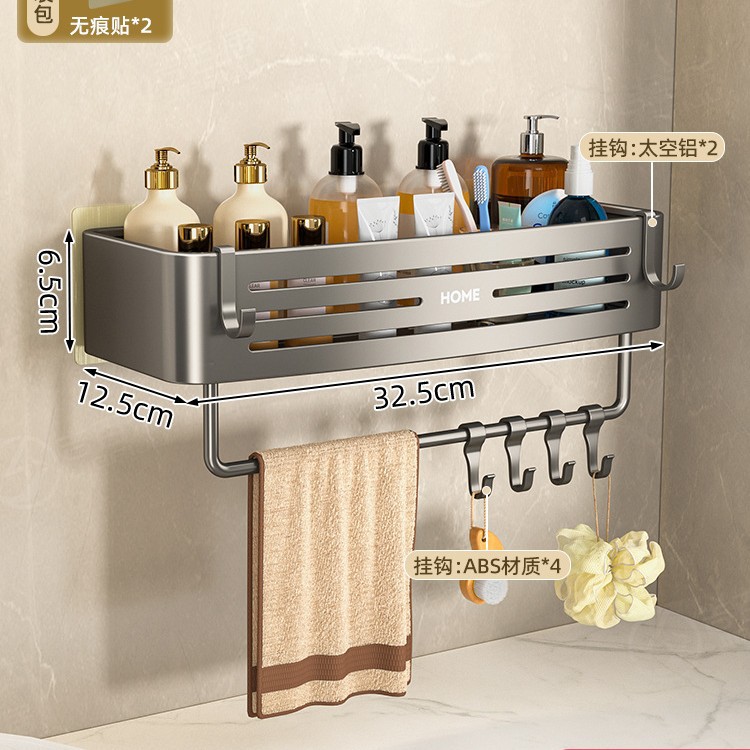 Estante Esquinero Triangulada de Baño de Aleación de Aluminio, Sin Perforación