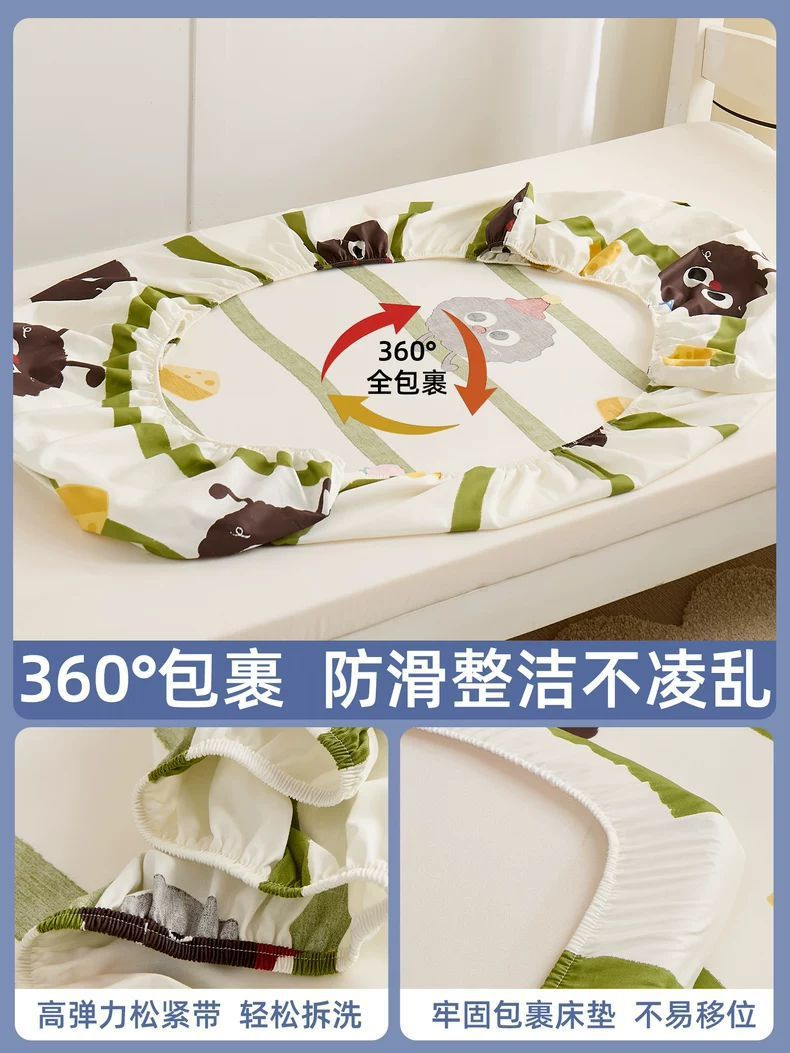 Sombrilla de cama para dormitorio de estudiantes de una sola pieza 90x200x190 dormitorio individual colchón de algodón con todo incluido cubierta protectora