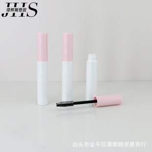 Factory Direct Approval Z Cylindrical Tube 5.5ml Eyelash Tube Eyeliner Tube Eyelash Glue Tube Cosmetic Packaging Material