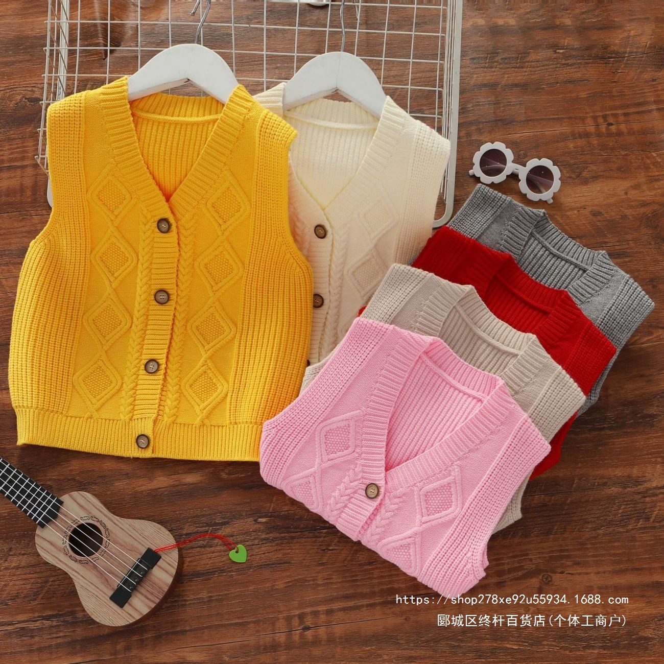Kids' Baby Camisole