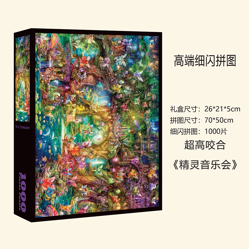 微信图片_20250928112001_2846_3