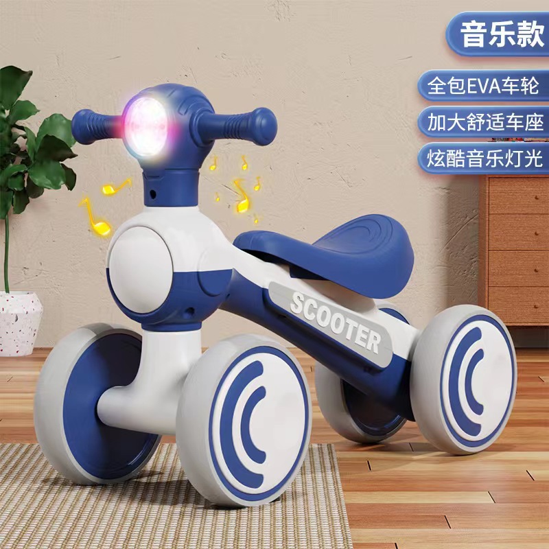 Children's Scooter 1-3-6 Years Old Male and Female Baby Toddler Balance Car Anti-Rollover Scooter Without Pedal Scooter