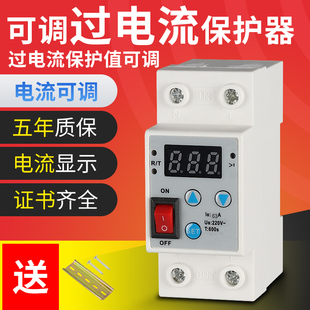 �ԏ�ʽ�^�d�^��������o�����������{���@��늿����������_�P220V