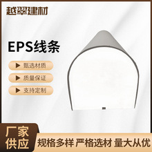 �Wʽ��ĭ���leps���l�����p�|���ؾ��l�p䓄e���⠝�T��������