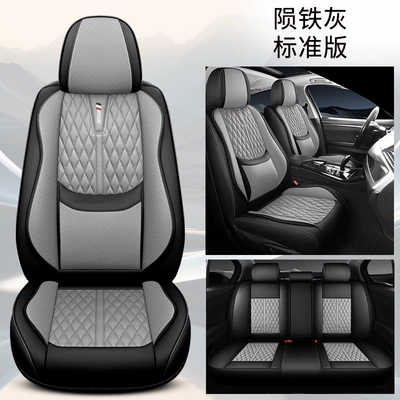 Available on Amazon, Four Seasons Pad - meteorite-gray-solid-waist-standard-edition-five-seats