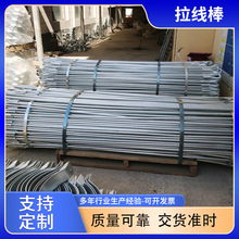热镀锌拉线棒单双耳地锚电力铁附件拉棒单双圈地线棒地锚斜拉杆