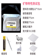 ӲȱĪʽӲĦʽʯӲȵʹ߷ˮС