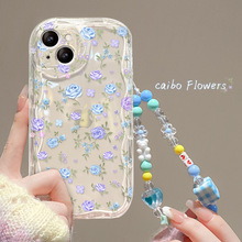 适用苹果15手机壳iPhone14/13promax满屏碎花链条11/12透明硅胶xr