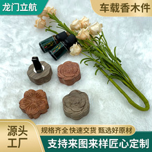 �S�Ҷ���܇�d�U��ľ�[����ƿ ����ľ��ľ�ں�����ľ�ɼ���logo