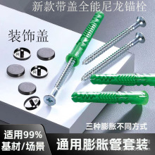 ���w�����^˨��״u���Ĵu���ڟ��������a���b��Û�ݽz���~ͬ��