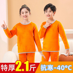 新款超厚保暖衣兒童男女童秋冬季套裝加絨加厚中大童保暖內衣套裝