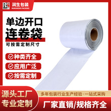 ����B�����f����߅�A�_���������b�� �Ӻ���˺���B�����b������