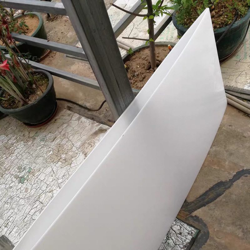 纯白色pp板水箱加工雕刻食品级聚丙烯PE塑料板材硬塑胶尼龙板零切