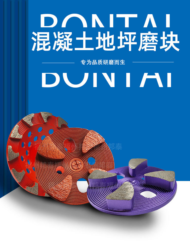 详情页_01