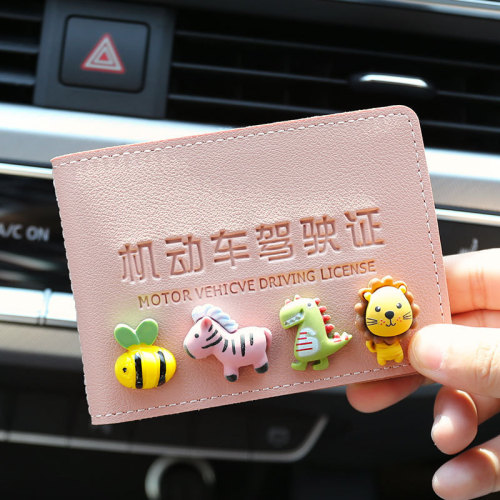 Car Driver's License Case Cartoon Female License Holder Protective Cover Personal Creative Cute Motor Vehicle Driving License Combo Pack