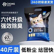 ���Sɭ����̿؈ɰ��������10kg���������ɳ����Һ�؃r20��40��