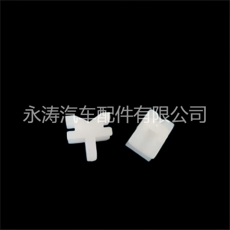 Automobile Universal Sunshade Cloth Curtain Straight Track Buckle Plastic Pulley Buckle Rivet Roller Buckle Clip