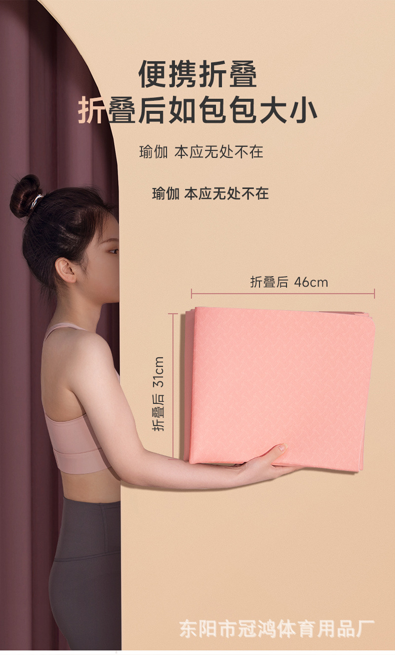详情页_03.jpg