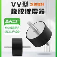 VV�����z�p�����p�^��z�C�����񾏛_�K�A�����z�p���|�O�������