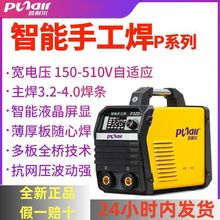 ���͠�늺��CP260K320K420K����С���p늉�220V380ȫ�~�����ֹ���