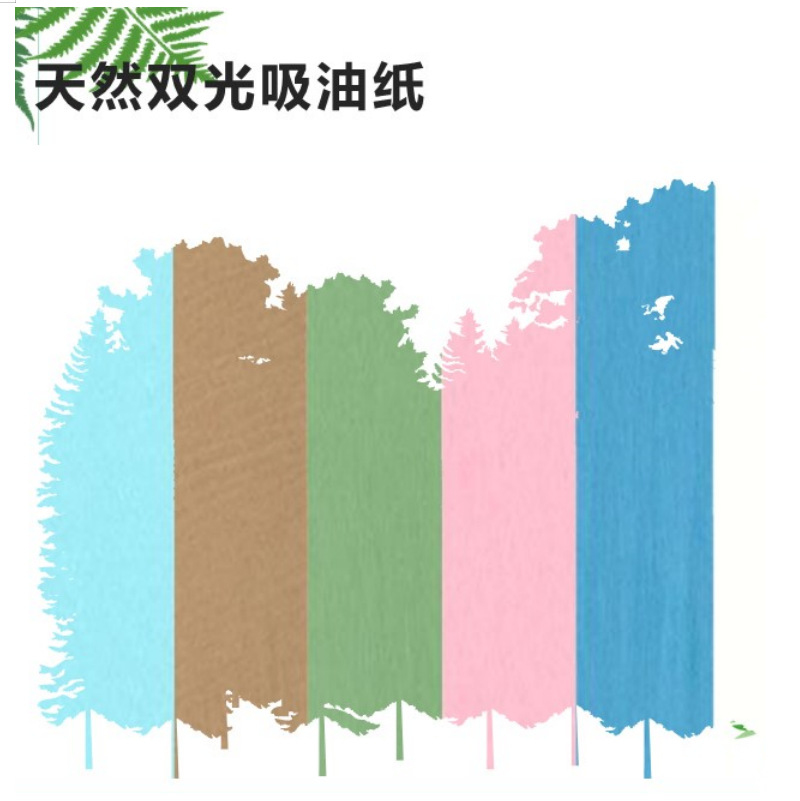 微信图片_20230925112421