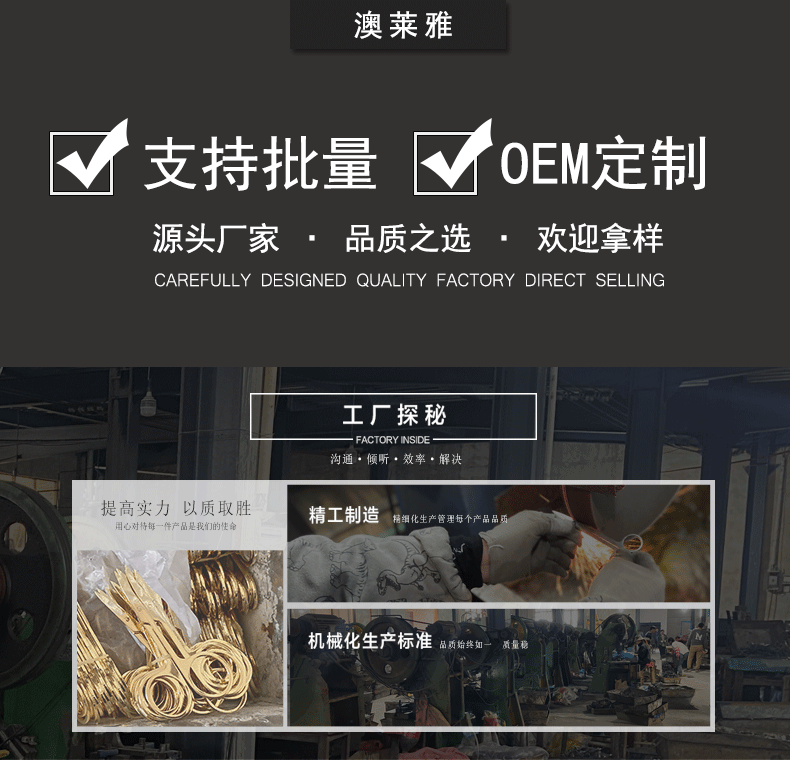 工厂展示剪刀_01