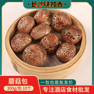 Ģ�����ֹ����Ӽt�Ƕ�ɳ�Lζ�Ƶ��͏d���c������ɫ���c���