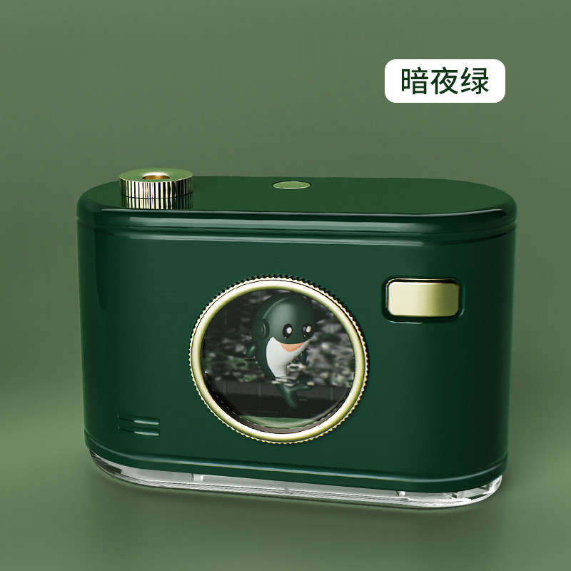 Q30(다크 나이트 그린) 플러그인 버전