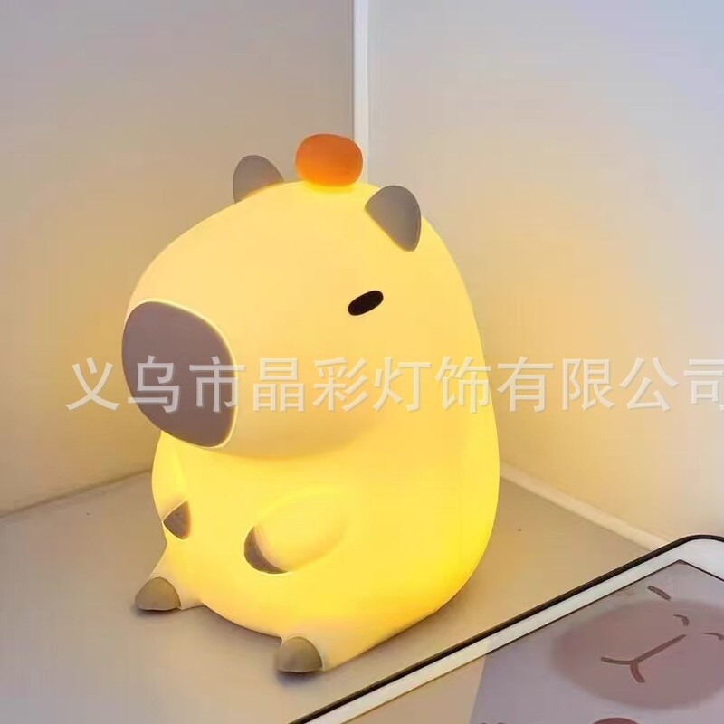 Popular Capybara Snoopy Egg-Shaped Night Light Atmosphere Lamp