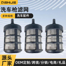 ��y�߉�ϴ܇ˮ���V�W ����ϴ܇�C������� ����ϴ܇�Cˮ���^�V�W