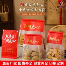 �tɫϲ�c��˾���b���İ���Ʒ�決���ʳ��߅���c�YƷ���b��