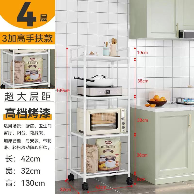 바퀴가 달린 흰색 4 층 3