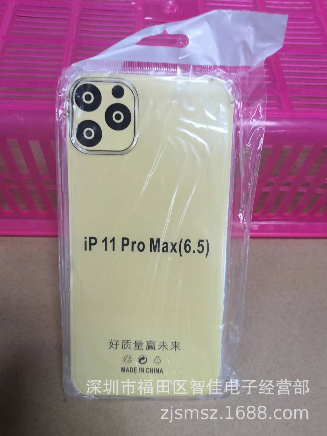 67c50e481a194eedabc3ac0553df23