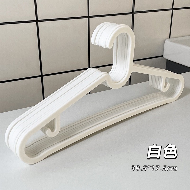[white] traceless clothes hanger