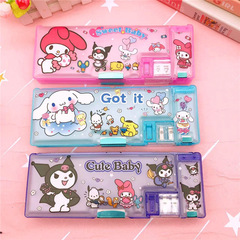 新款兒童學生筆盒卡通庫洛米小白雙面透明大容量學習文具盒鉛筆盒