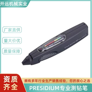 Presidium Professional Test Drill Gusterry Jewelry Thermal Production Test Pen Jade Diamond Test Test ручка
