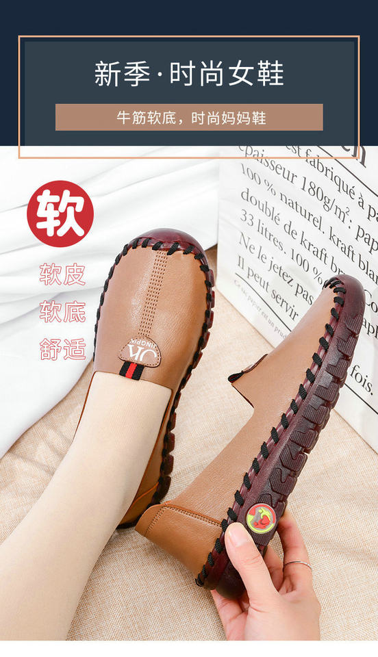 Giày lười nữ đế bằng mềm êm chân, giày cho mẹ da microfiber mũi tròn — 2202 Màu Đỏ, 2202 kaki, 2202 màu đen, Màu trắng 2202 chi tiết 1