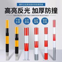 䓹ܾ�ʾ��·��������·����·�t�׷�ײ���̶������x�����ژ�����