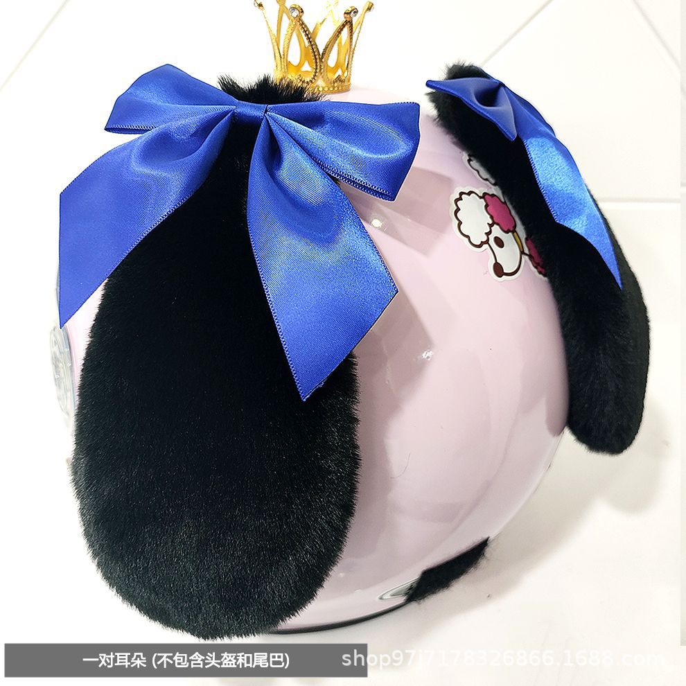 검은 토끼 귀 진한 파란색 나비