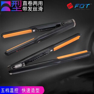 FBT8411���ȊA���A�ٰ尼͹�A��u�ͻ���Ħ���C��ֱ����ֱ��