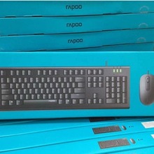 雷柏X120PRO有线键盘鼠标套装笔记本台机电脑商务办公USB原厂原封
