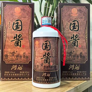���u���\ �F�ݰ׾Ƽ��Zʳ�ڼZ��������ƿ500ml�S��ֱ�l���l���l
