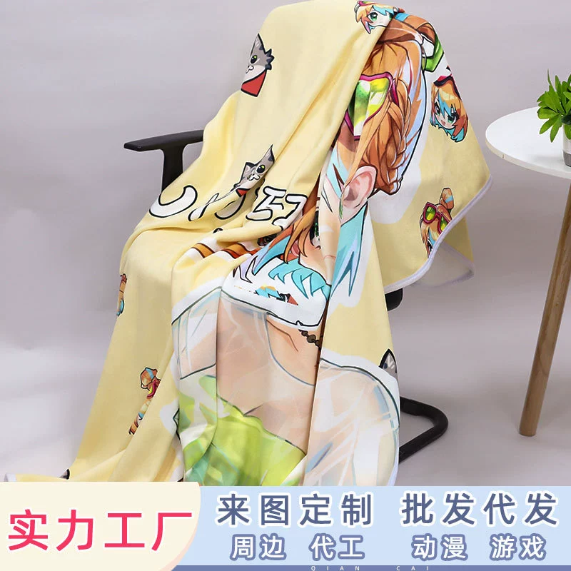 Ультрамягое двухслойное флисовое одеяло для трансграничной торговли, утолщенное, для автомобиля, дивана, кондиционера, теплое одеяло оптом