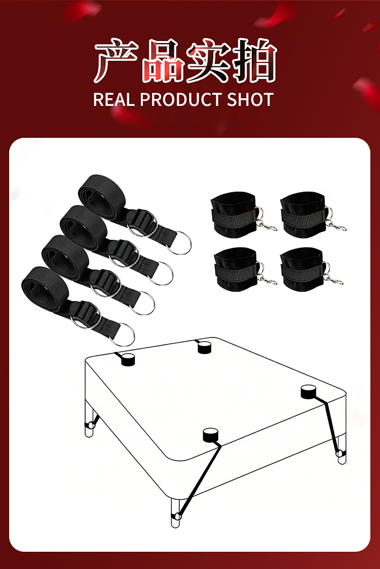 Bed Restraint Straps with Hand and Foot Cuffs, PU and Nylon Webbing, Black — detail image 32