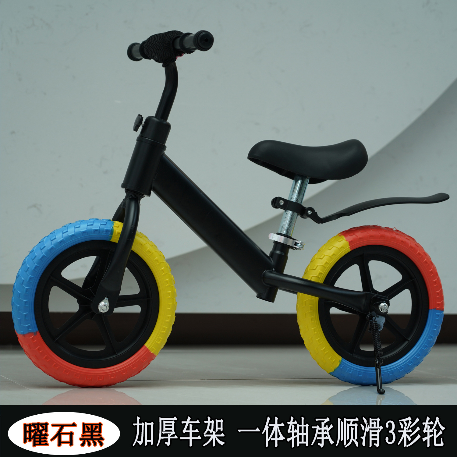 Nuevo coche de equilibrio para niños sin pedal bicicleta para bebés de 2 - 5 años de edad patina patina patina patina