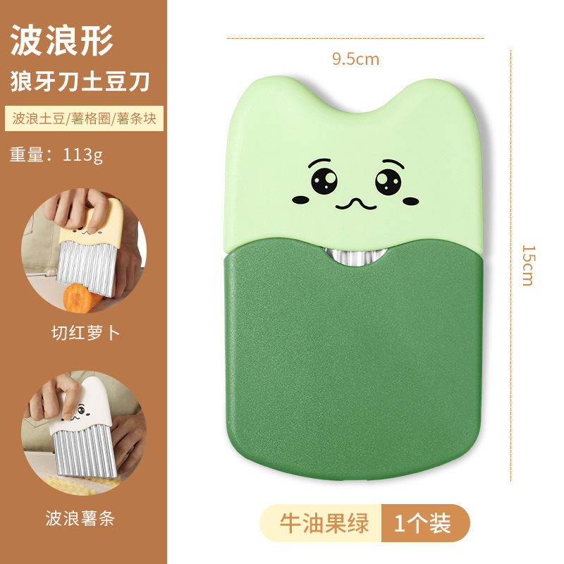 卸売り外国貿易徳系狼牙ジャガイモ刃物商用多機能波刀波紋刀切菜神代発|undefined