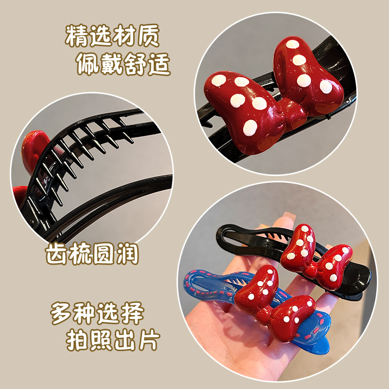 波点蝴蝶结发夹大号鸭嘴夹女2025新款高级感后脑勺半扎发一字抓夹|undefined