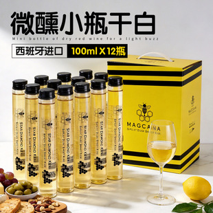 �������M�ڸɰ����Ѿ�100ml*12֧���֮��������Ǹɰ׶Y���b����